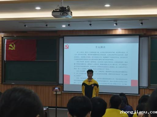 图片 5