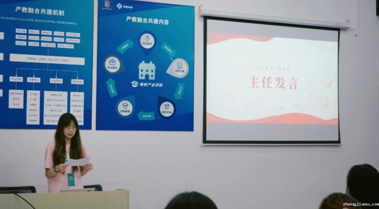 图片 8