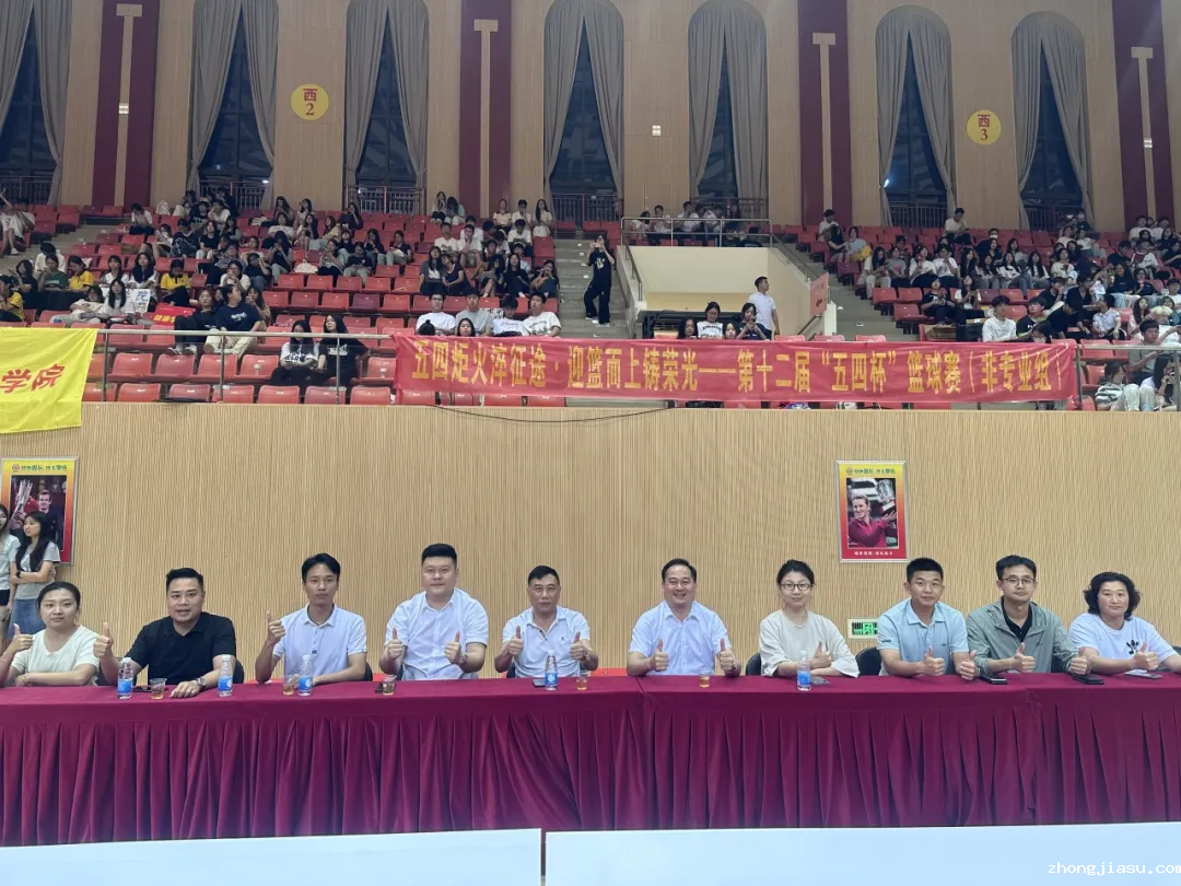图片 1