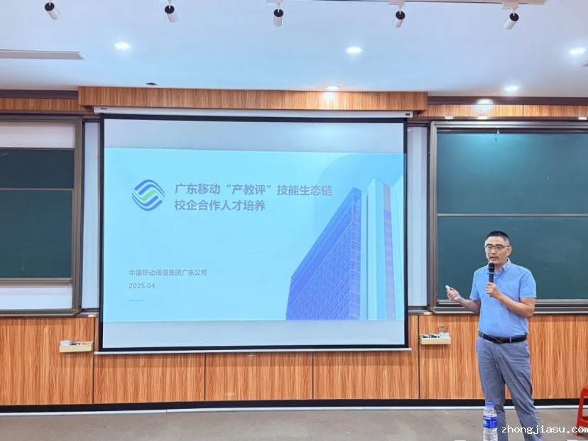 图片 2