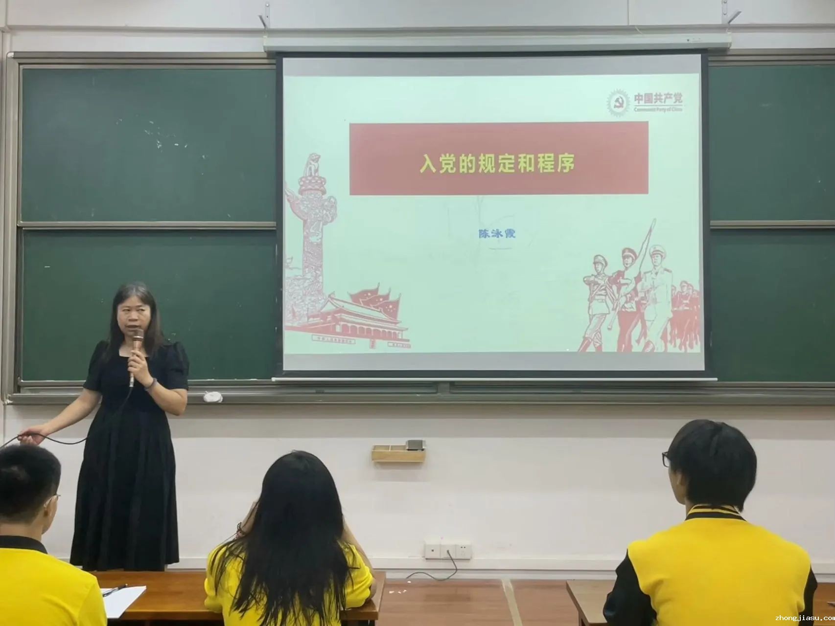 图片 31
