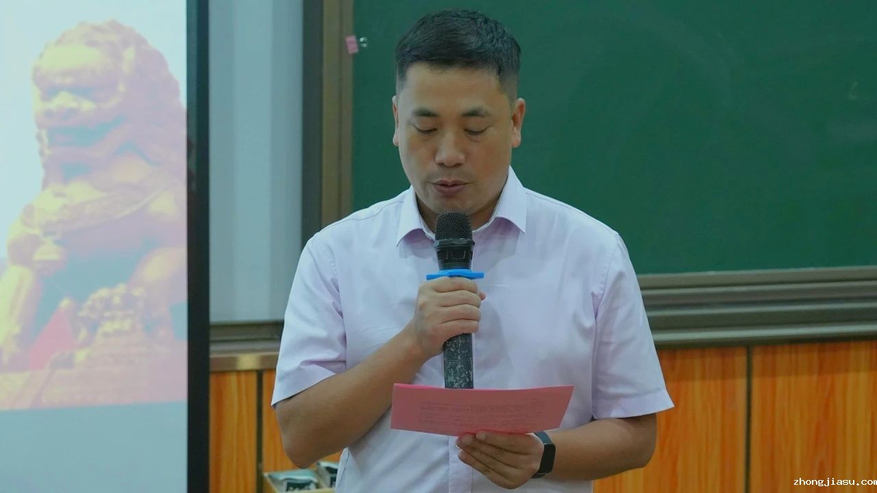 图片 8