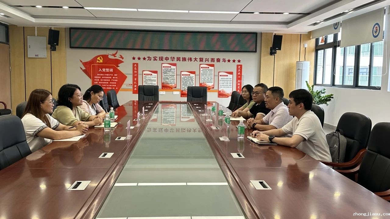 图片 4
