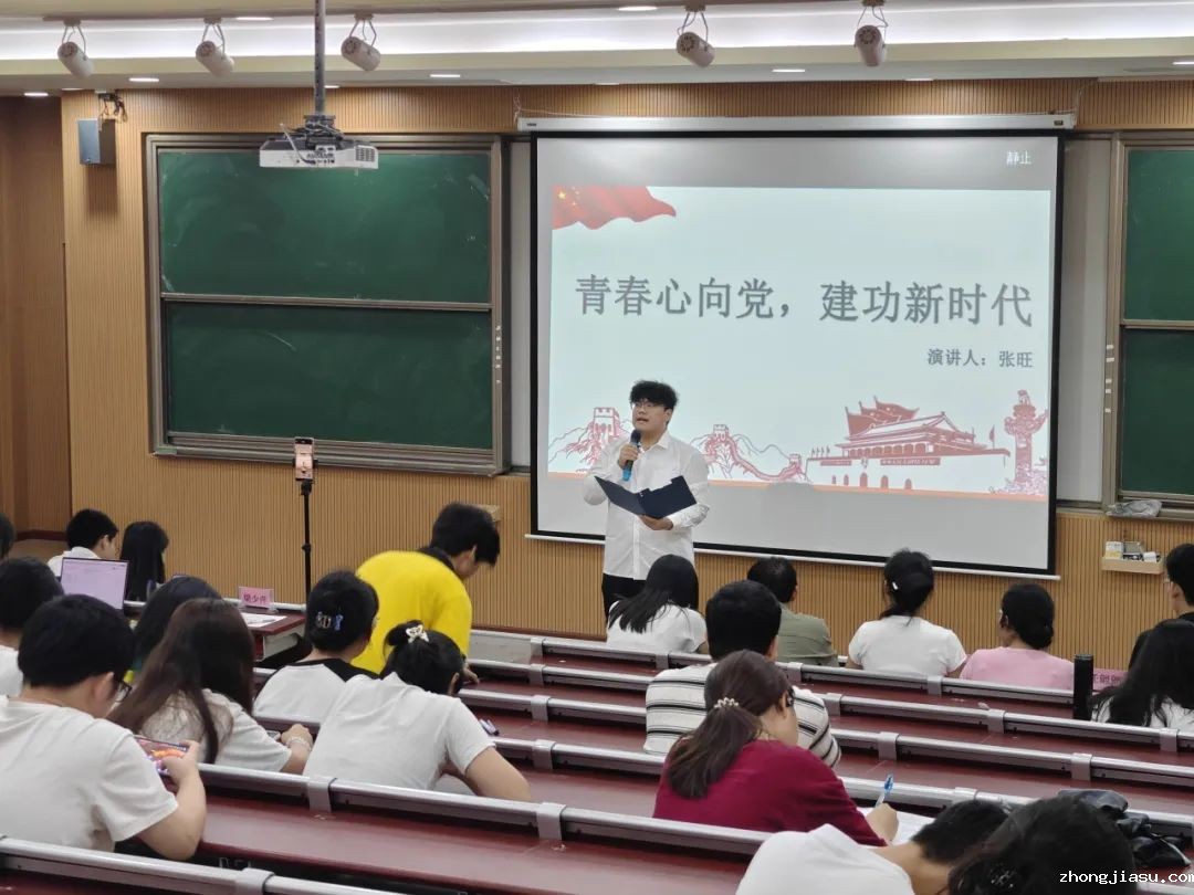 图片 2