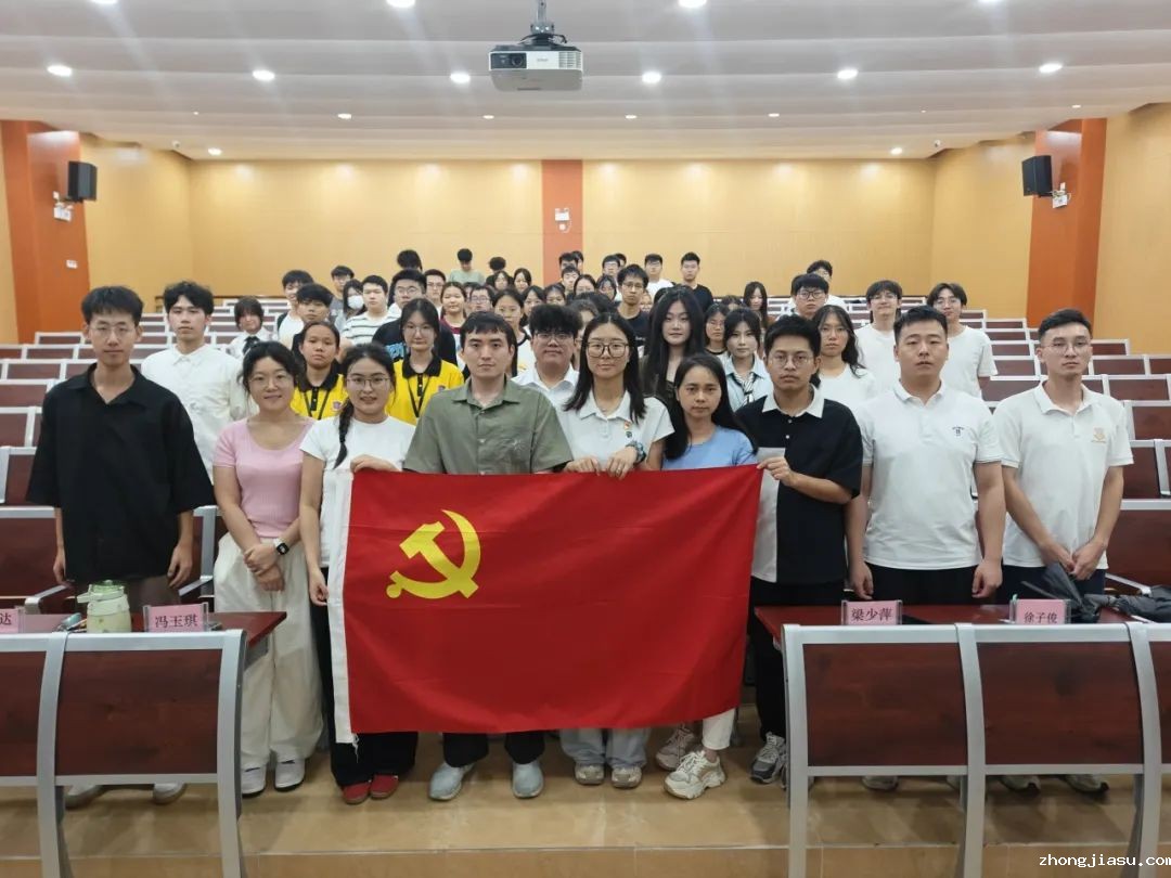 图片 3