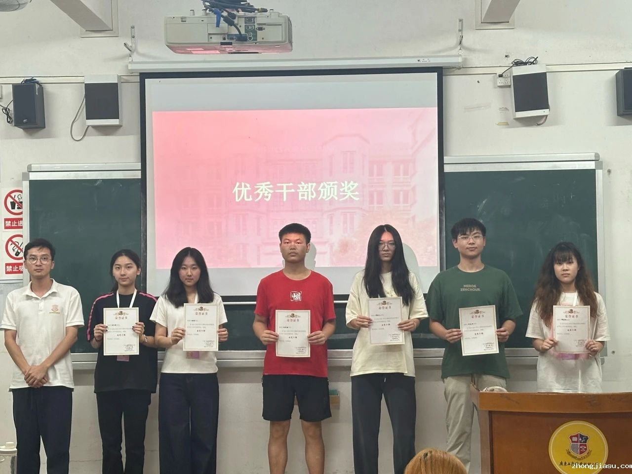 图片 4