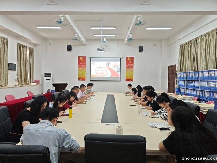 图片 3