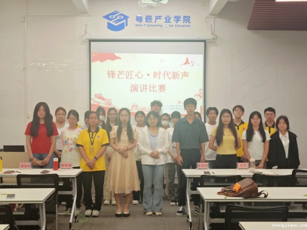 图片 3