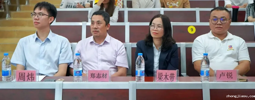 图片 1