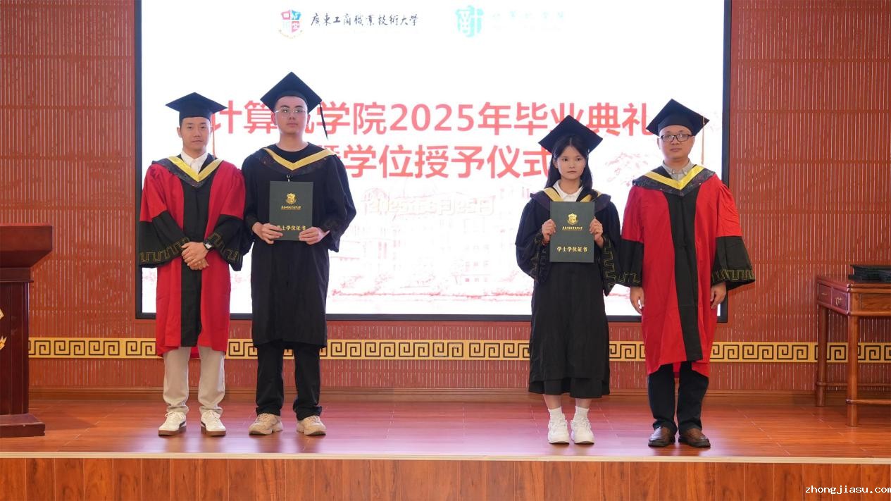 微信图片_20250626084655