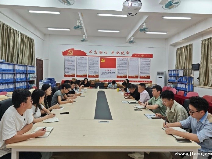 图片 2