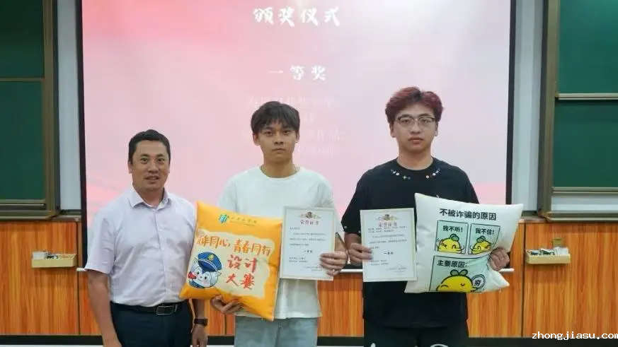 图片 10