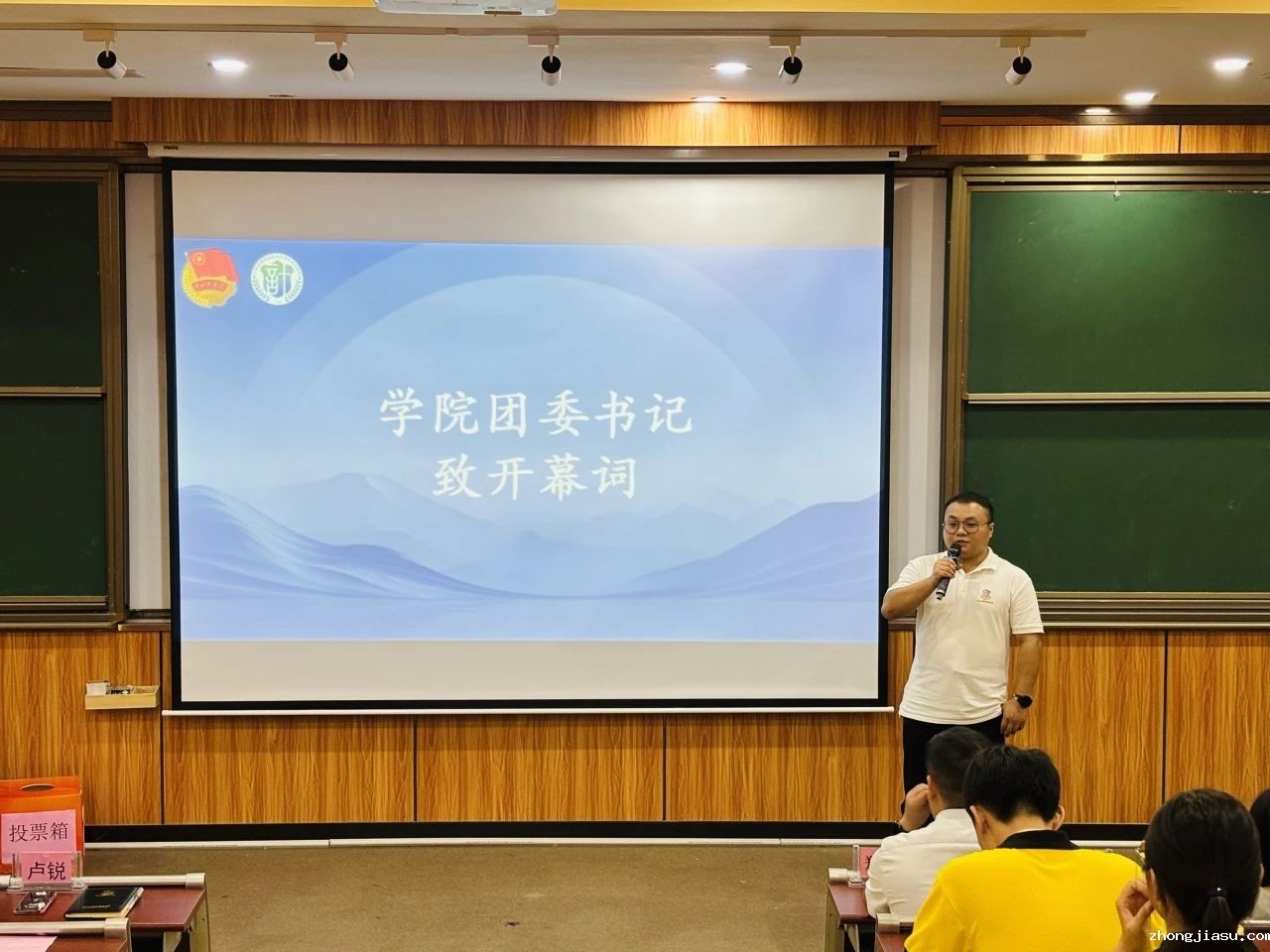 图片 3