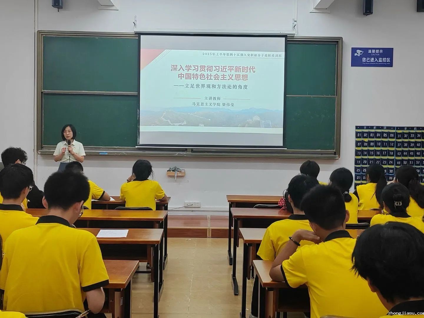 图片 38
