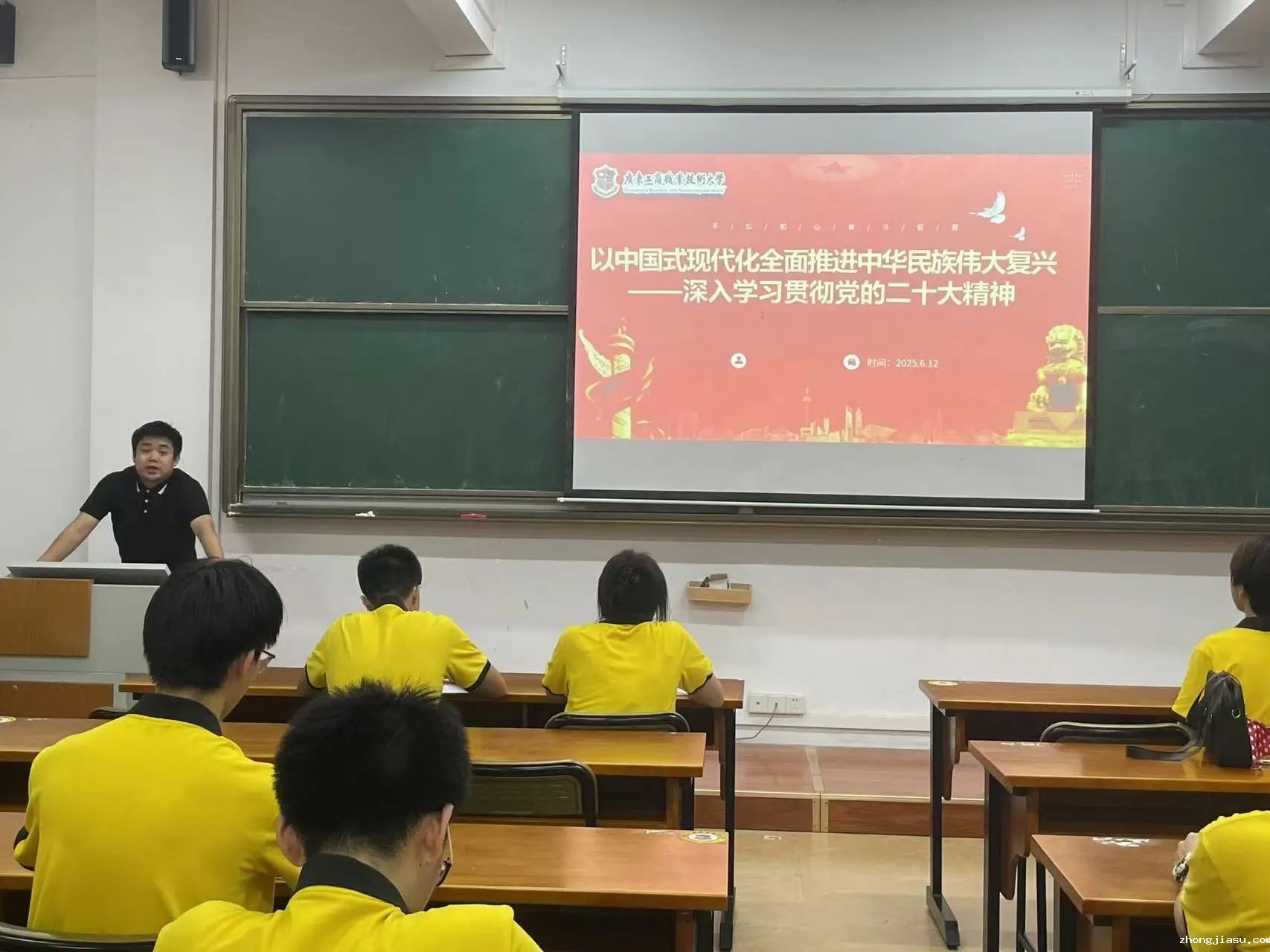 图片 39