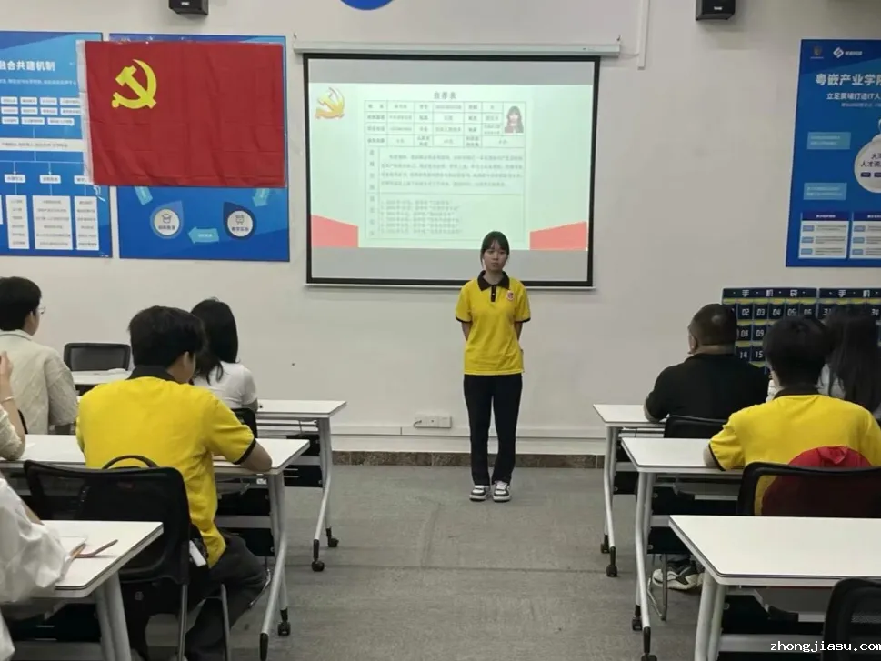 图片 2