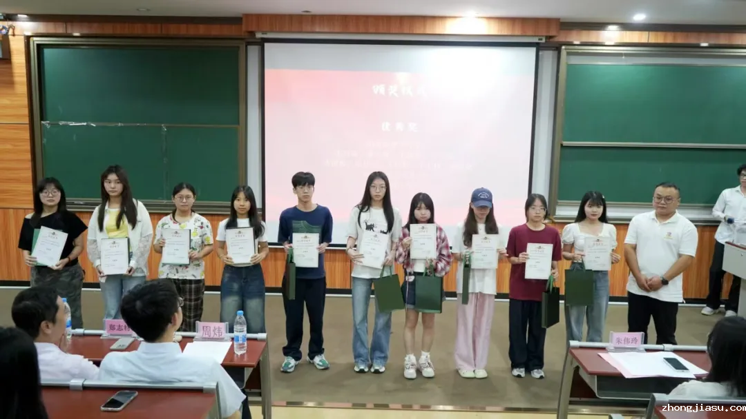 图片 7