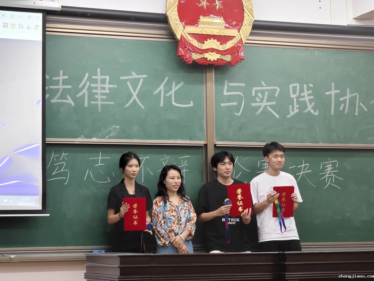 图片 7