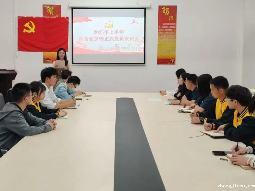 图片 1
