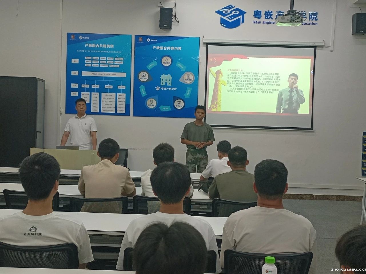 图片 47