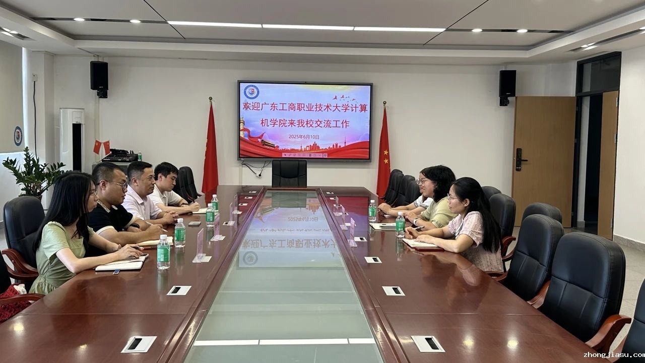 图片 2