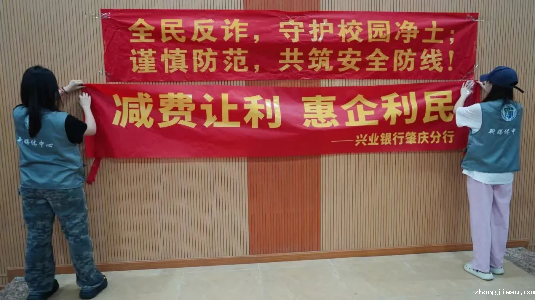 图片 2