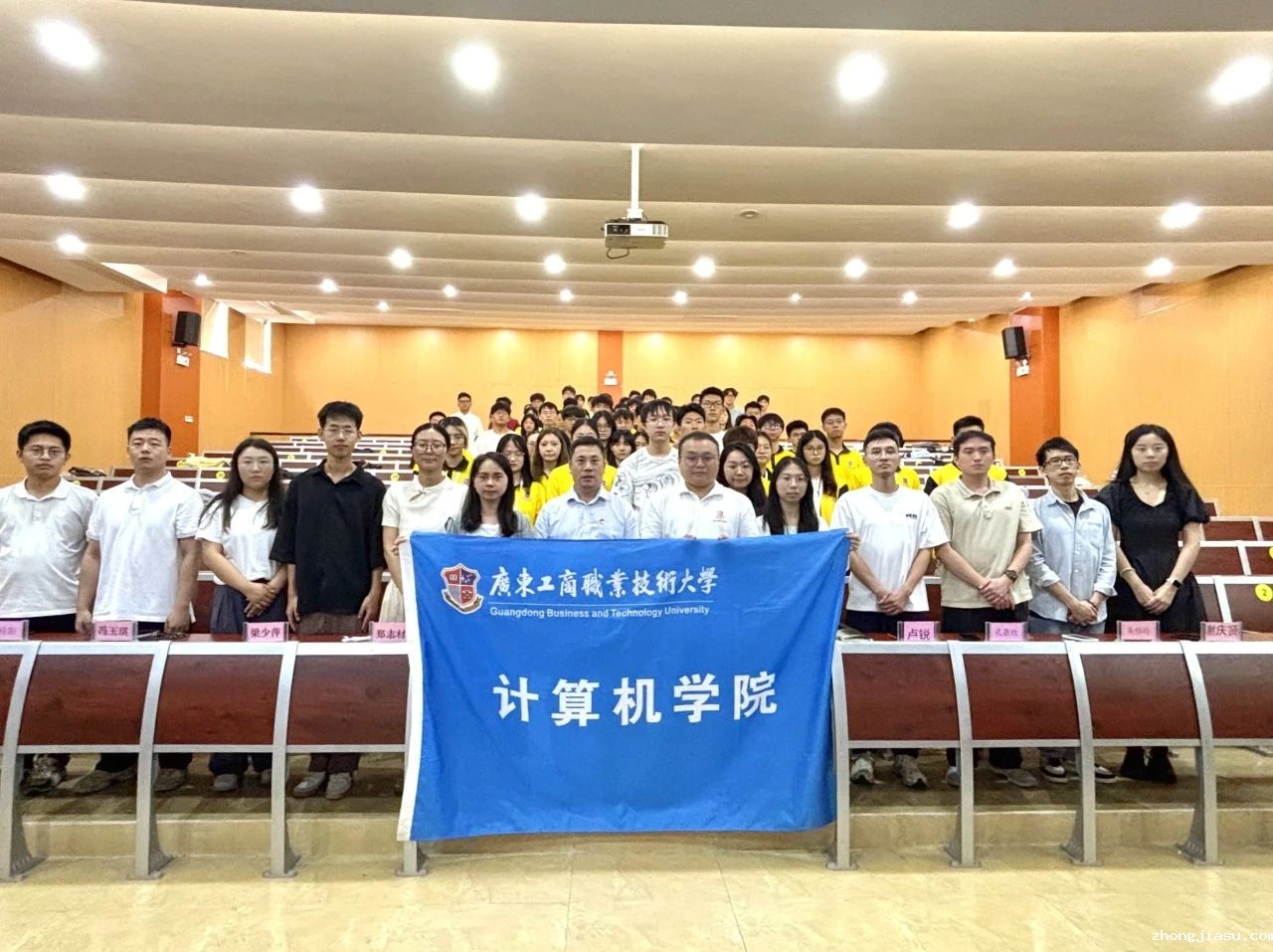 图片 7