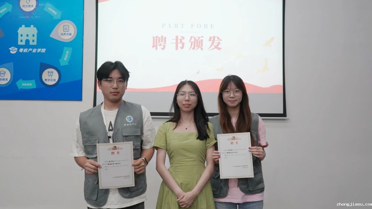 图片 9