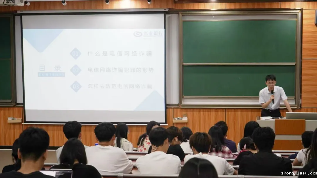 图片 4