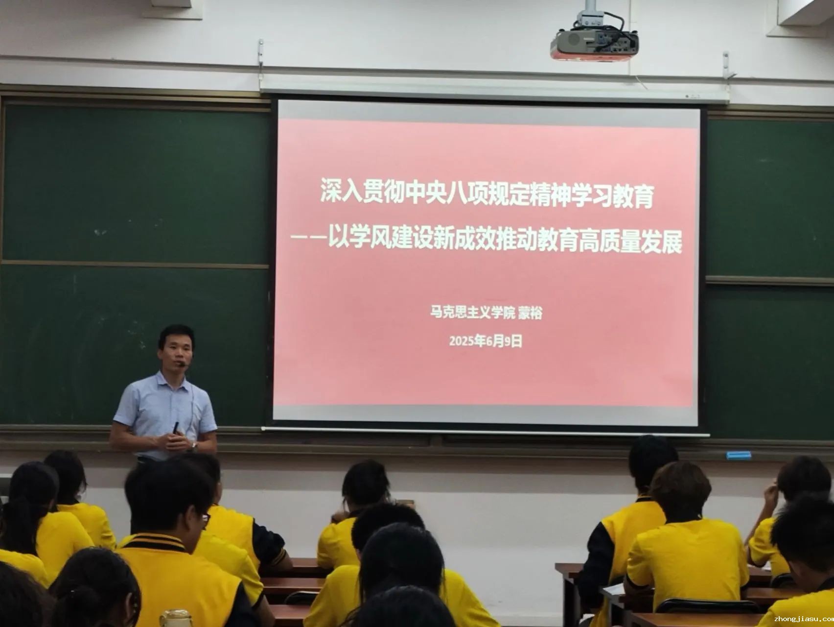 图片 30