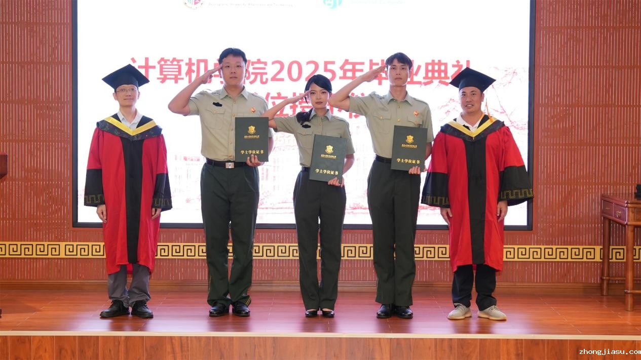 微信图片_20250626084653