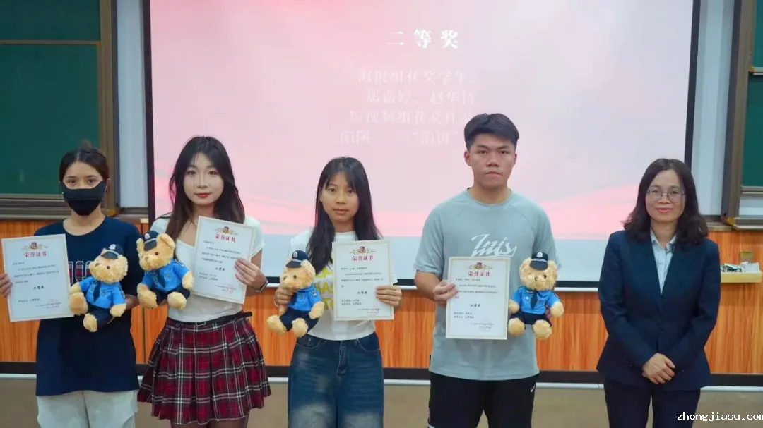 图片 9