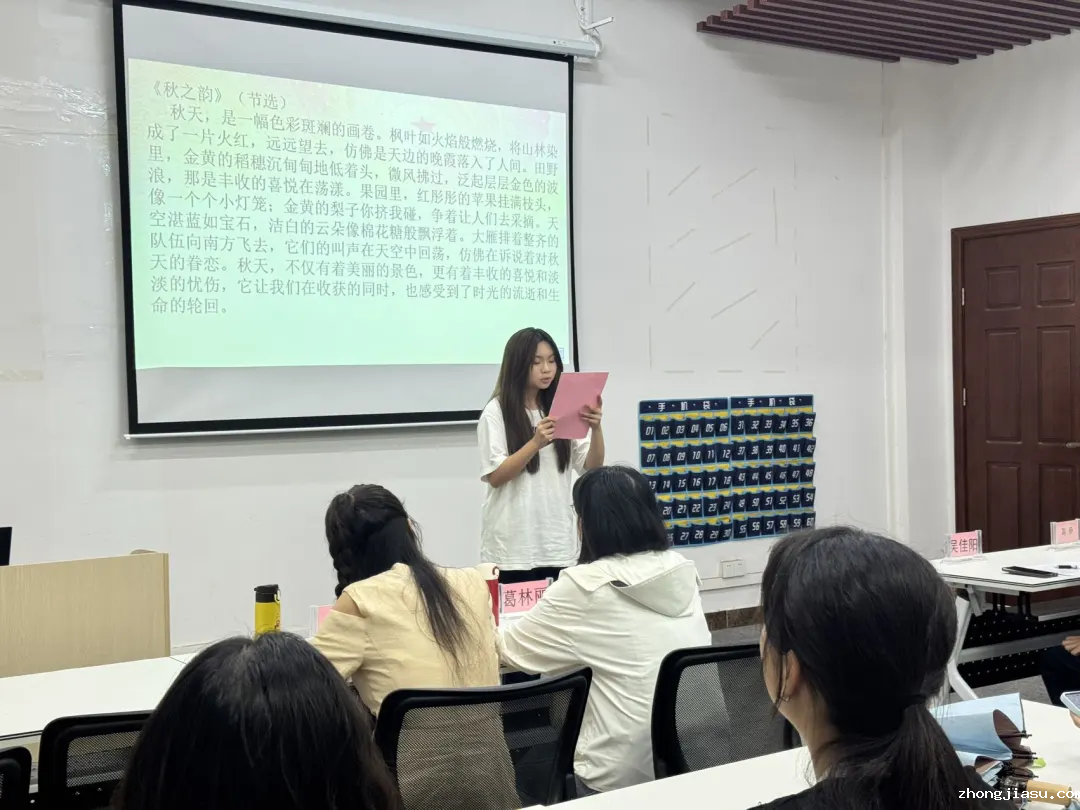 图片 2