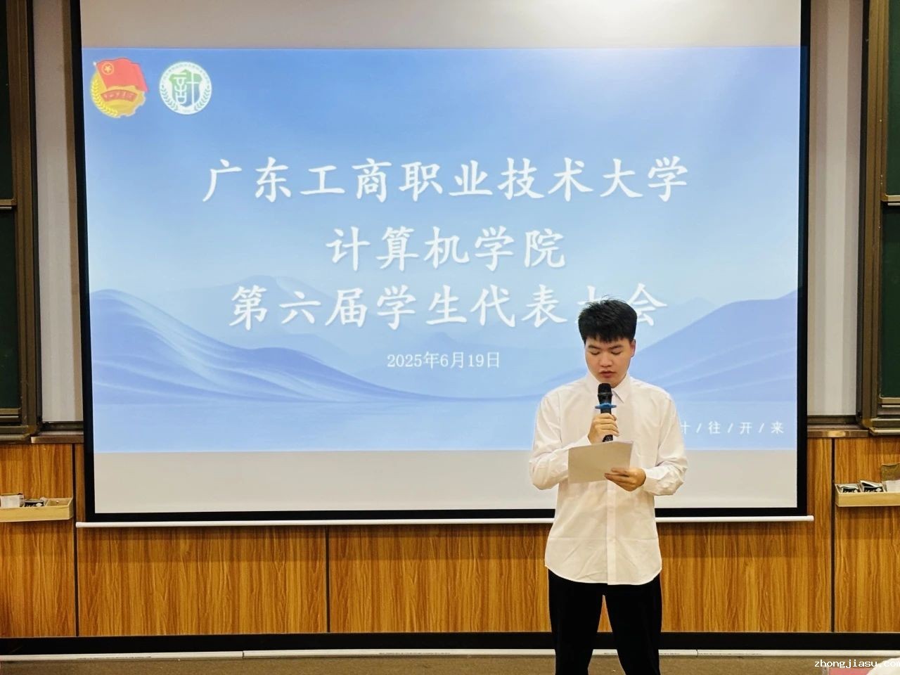 图片 1