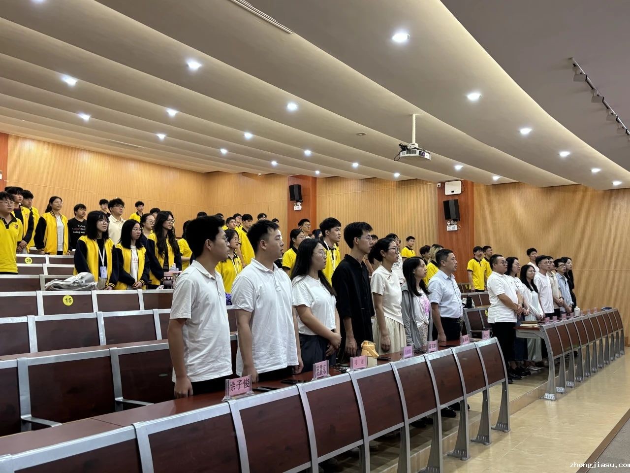 图片 2