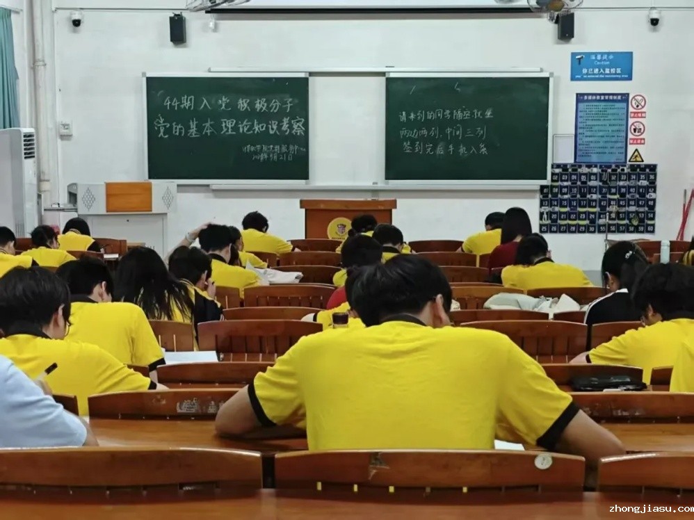 图片 12