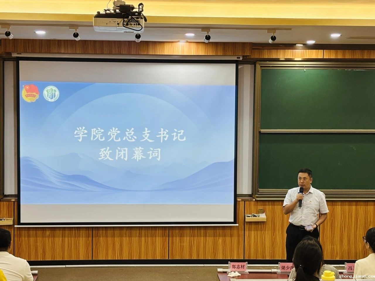 图片 6