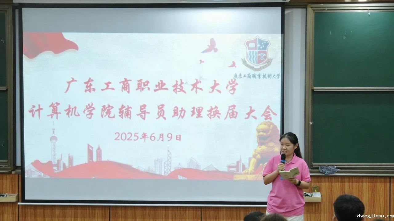 图片 2