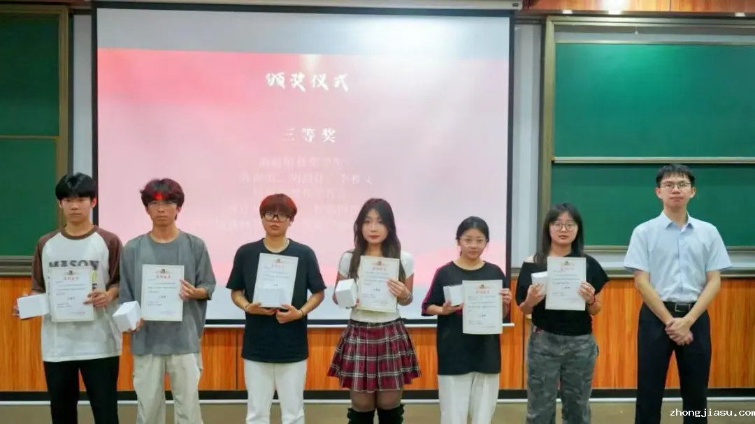 图片 8