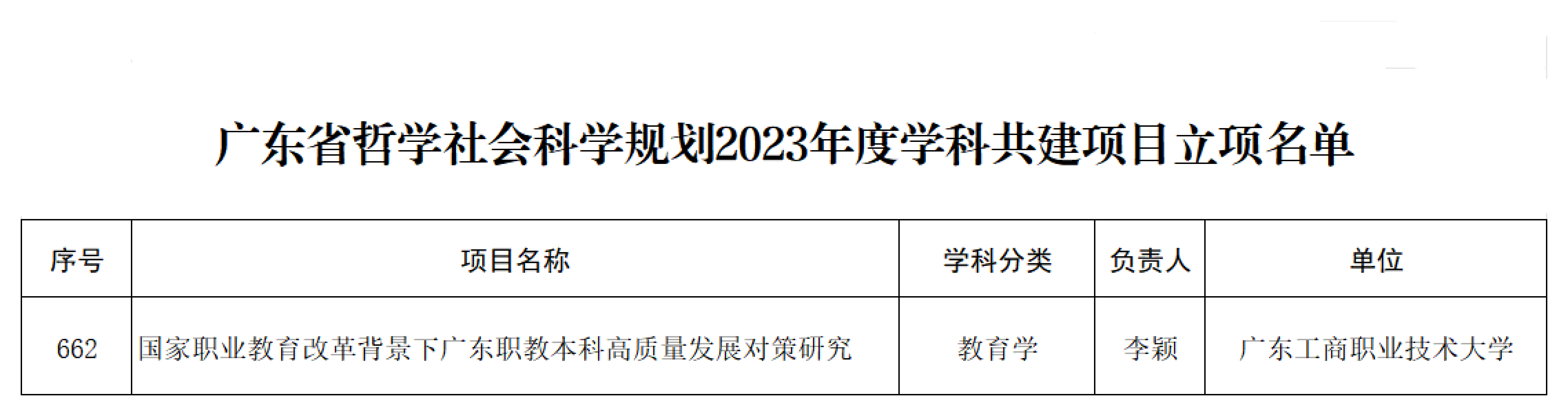 工作簿1_00.png