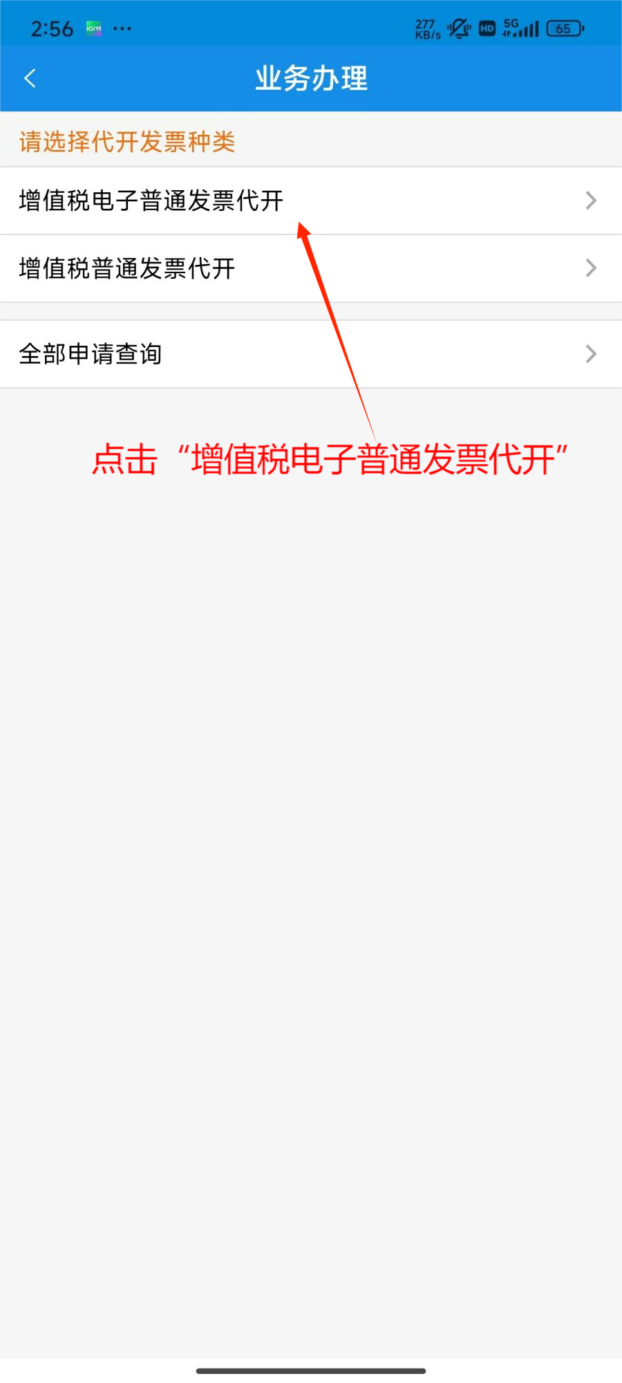 f055d89de3c31111d9ccf845a03a12a