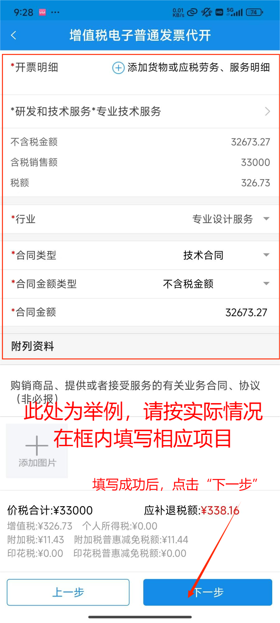 93877b95ffd2d61d6c9fbee5c1b0bfb