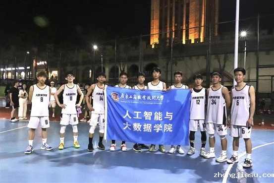合照