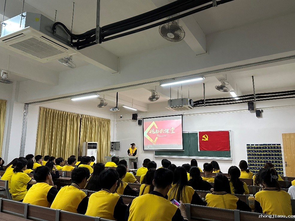 图片 3