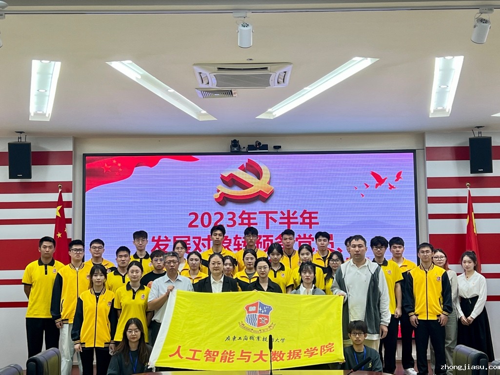 图片 2