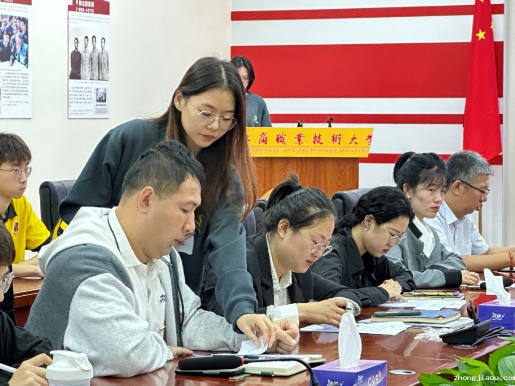 图片 6