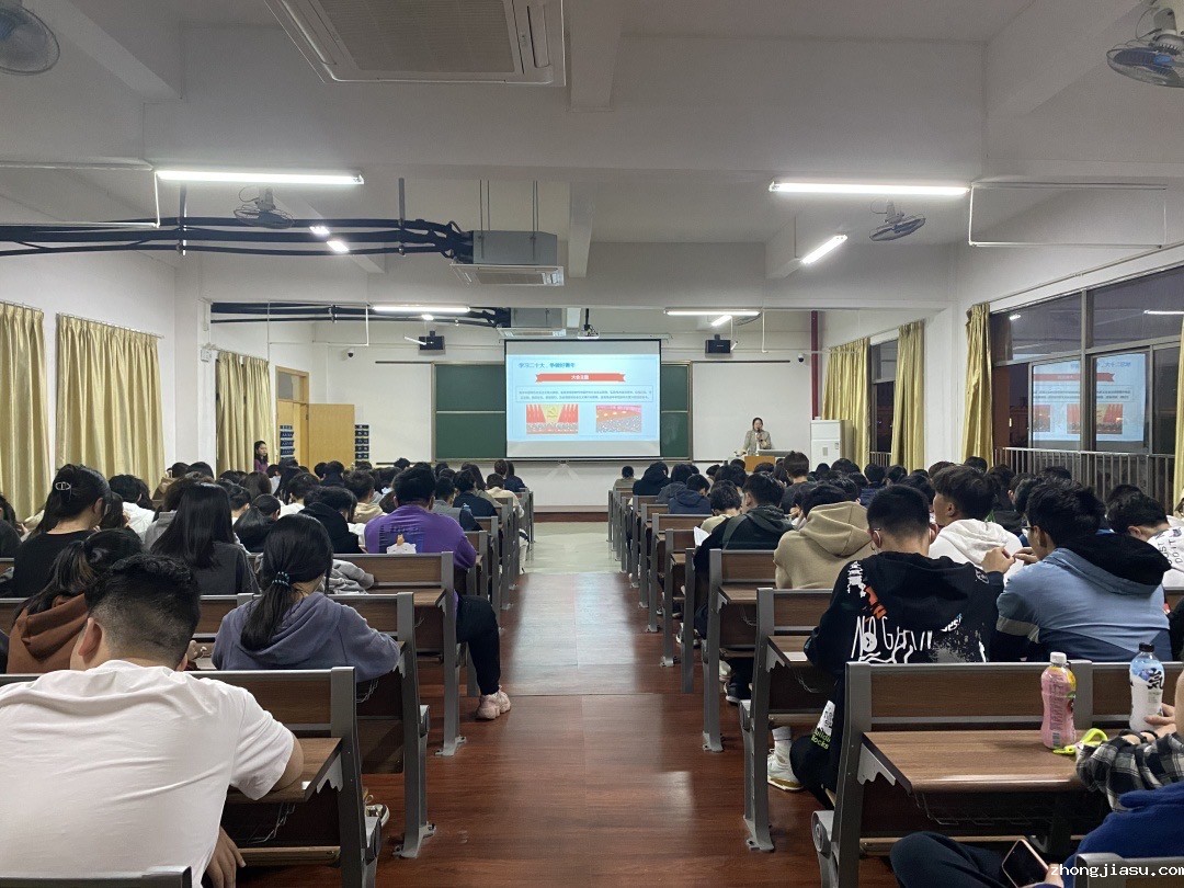 图为全体参会成员