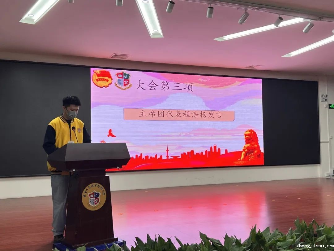图片 3
