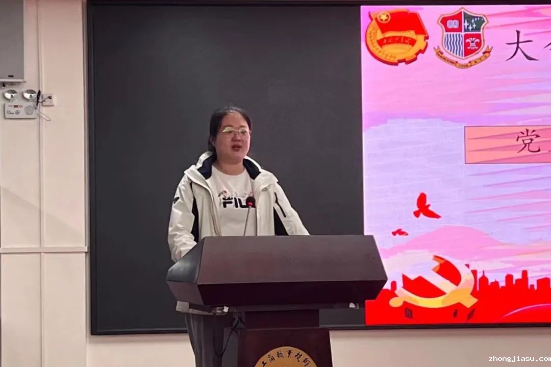 图片 6
