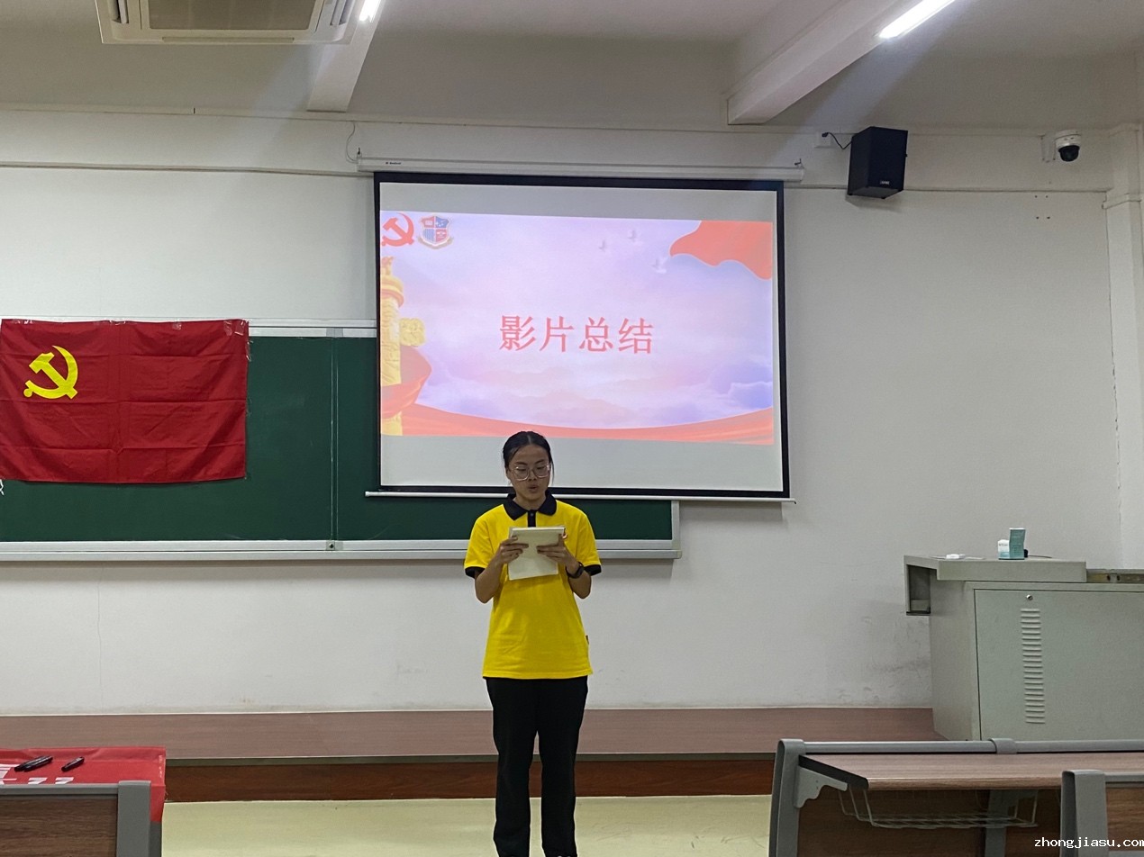 图片 2
